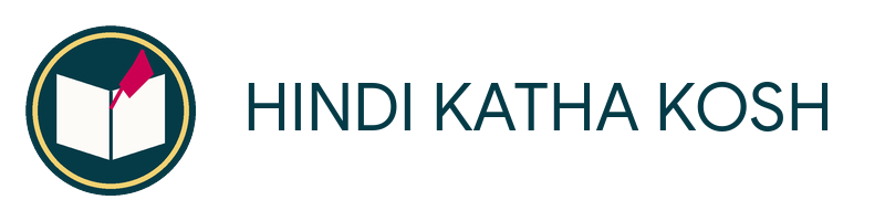 HDK Logo